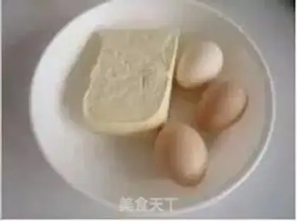 Make Gold and silver tofu step 0