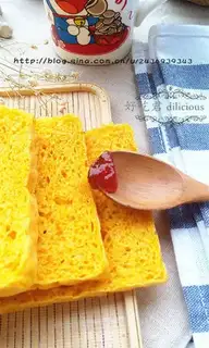 Make Carrot toast step 22