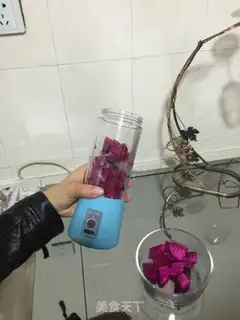 Make Cream-cracker step 1
