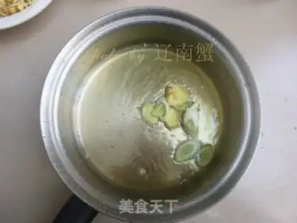 Make Sour pork step 5