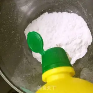 Make Rolling sugar cake step 22