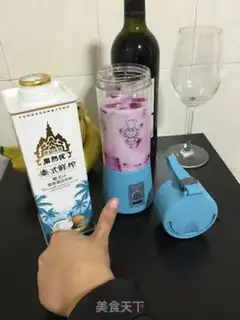 Make Cream-cracker step 3