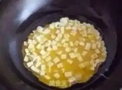 Make Gold and silver tofu step 5