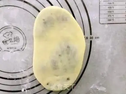 Make Bean roll bread step 8