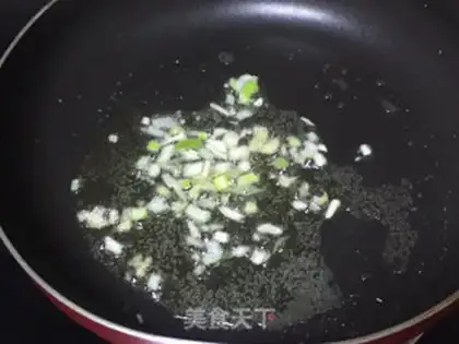 Make Fresh green beans step 1