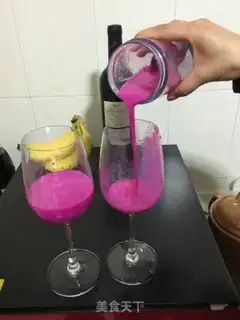 Make Cream-cracker step 5