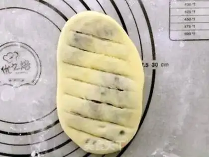 Make Bean roll bread step 9