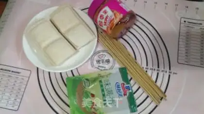 Make The fragrance of tofu step 0