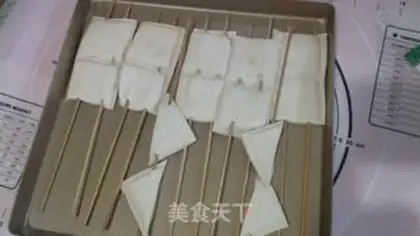 Make The fragrance of tofu step 1