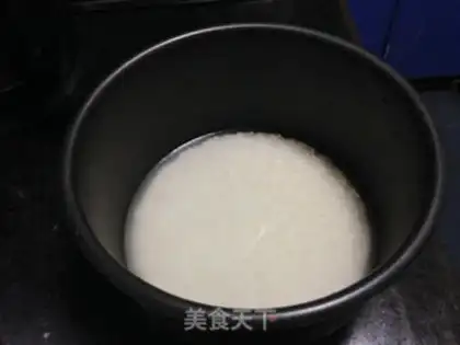 Make Potato carrot rice step 0