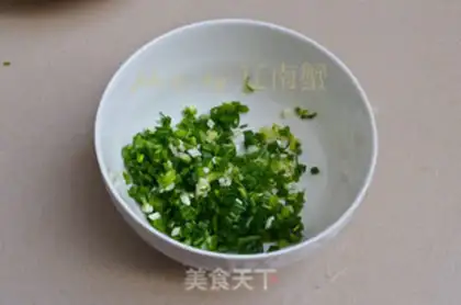 Make Spicy Lotus step 2
