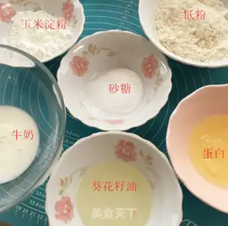 Make Angel cake step 0
