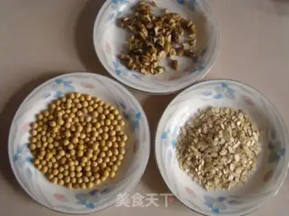 Make walnut oatmeal step 0