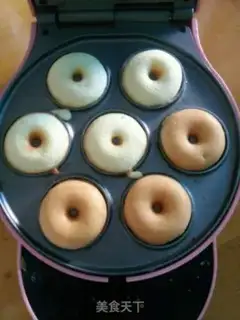 Make Donuts step 14