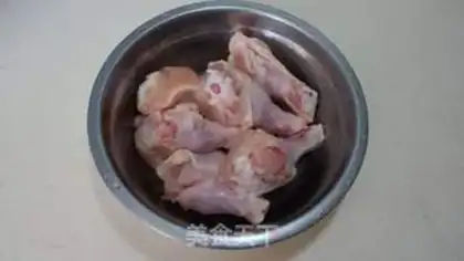 Make Chicken-legged fire pot step 0