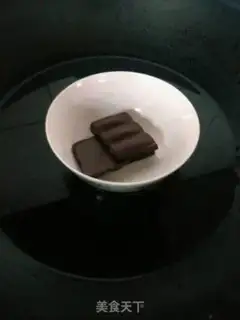 Make Donuts step 16