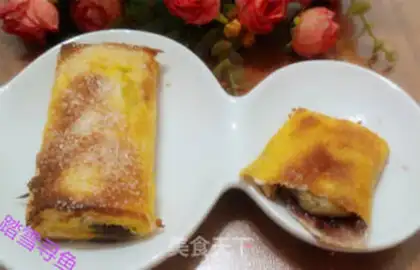 Make Toast apple pie step 7