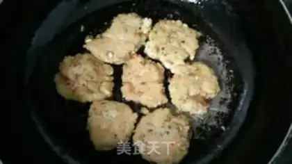 Make Healthy bean cake step 2