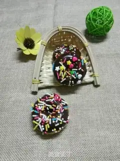 Make Donuts step 20