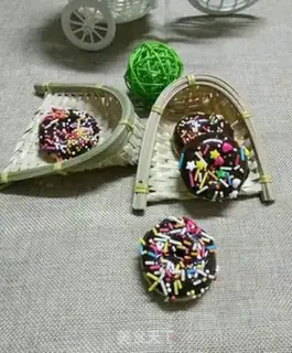Make Donuts step 21