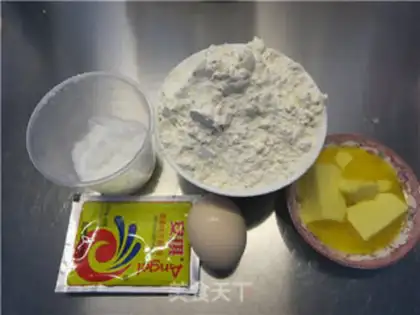 Make Orange bread step 0