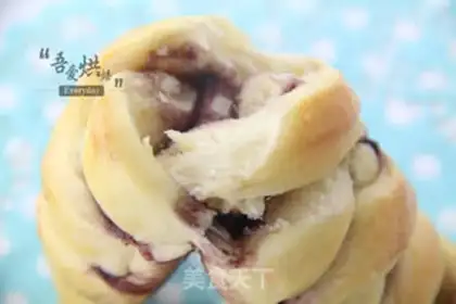 Make Blueberry jam bread step 11