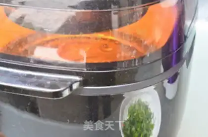 Make Black pepper step 3