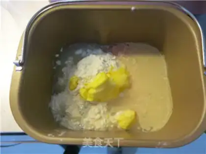 Make Orange bread step 1