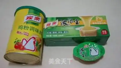 Make Chicken-legged fire pot step 10