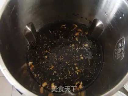 Make walnut sesame plaza step 2
