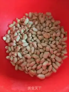 Make Sichuan Beans step 0