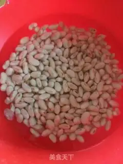 Make Sichuan Beans step 1