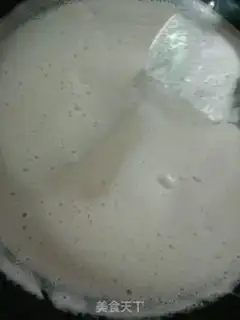 Make Sichuan Beans step 5