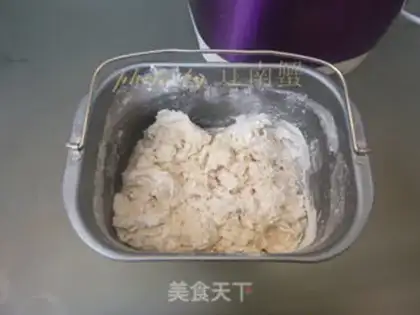 Make Carrot egg buns step 0