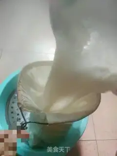 Make Sichuan Beans step 11