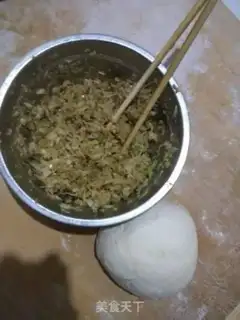 Make It