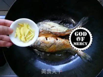 Make Beer bean petal yellowfish step 1
