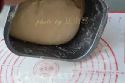 Make Carrot egg buns step 6