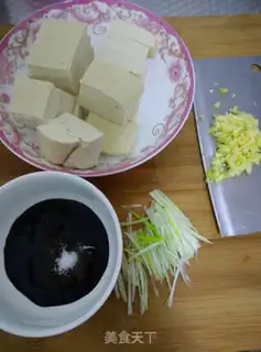Make Fried tofu step 0