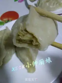 Make It
