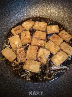Make Fried tofu step 1