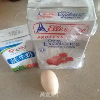 Make Flamingo egg step 0