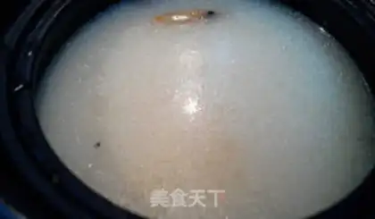 Make The casserole is hot step 2