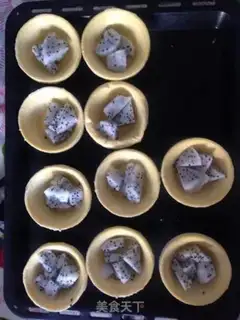 Make Flamingo egg step 1