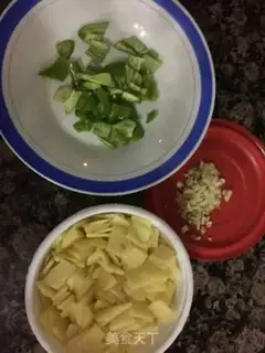Make Pepper potato chips step 0