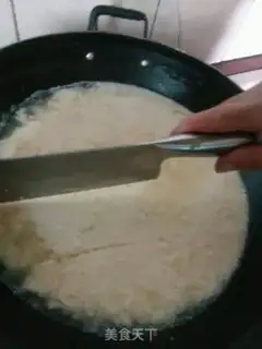 Make Sichuan Beans step 25