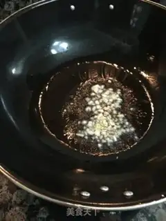 Make Pepper potato chips step 1