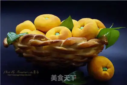 Make Orange bread step 33
