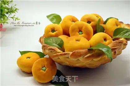 Make Orange bread step 34