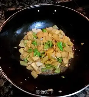 Make Pepper potato chips step 4